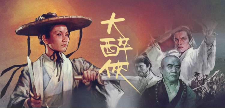 暗黑系与Q版可爱动漫女头合集banner
